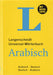 Langenscheidt Universal-Worterbuch Arabisch - (German Import)