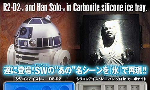 Star Wars: Han Solo in Carbonite Silicone Ice Tray / Chocolate Mold/ Single Tray