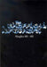Chemical Brothers: Singles 93-03