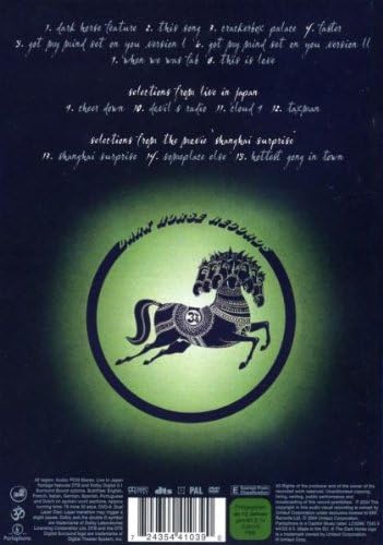 George Harrison - The Dark Horse Years