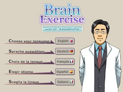 Brain Exercise with Dr. Kawashima (PC DVD