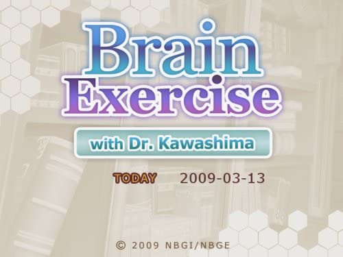 Brain Exercise with Dr. Kawashima (PC DVD