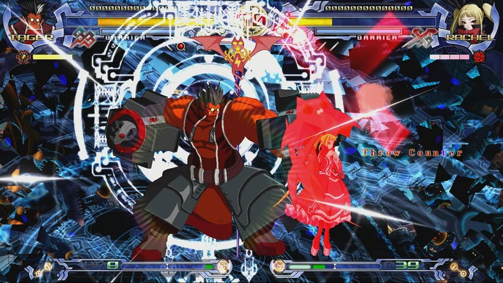 BlazBlue Calamity Trigger (PC DVD) PC Standard Edition