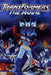The Transformers - The Movie