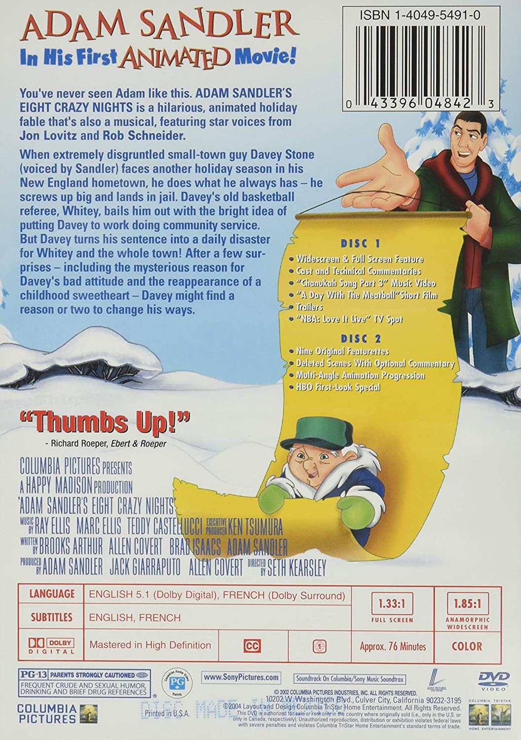 Eight Crazy Nights (Two-Disc Special Edition)