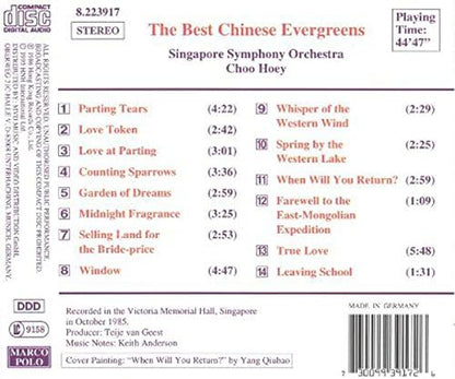 Best Chinese Evergreens, The (Choo, Singapore So)