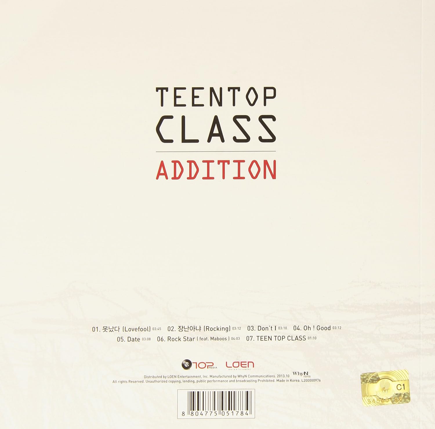 Teen Top Class Addition (4th Mini Album)