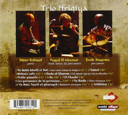Petite Planète