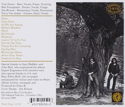 The Complete Recordings