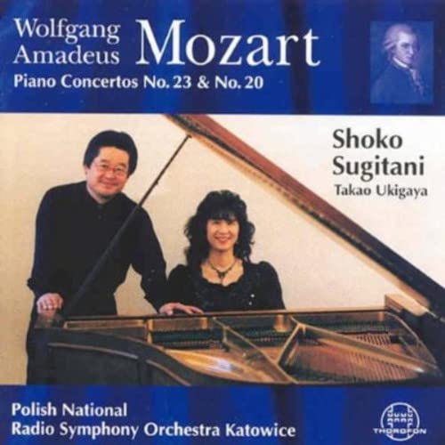 Concerti for Piano & Orch in a K 488 in D minor