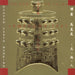 Tan Dun: Symphony 1997 Heaven Earth Mankind