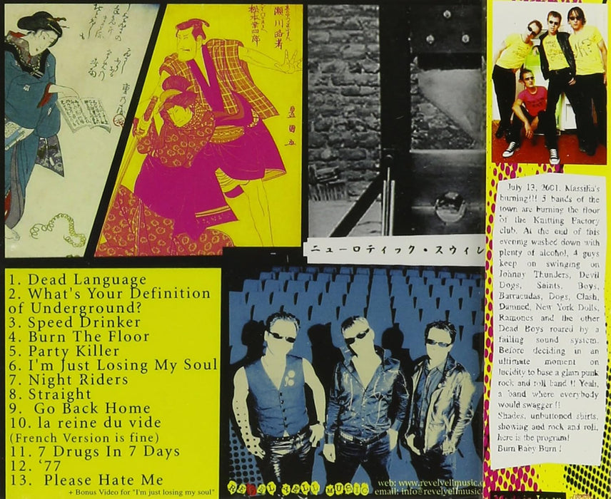 Neurotic Swingers - French Fries Guilotine & Kamikaze Love