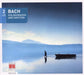 Violin Sonatas and Partitas (Suske)