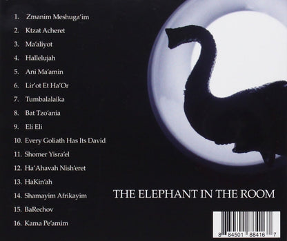 Elephant in Room