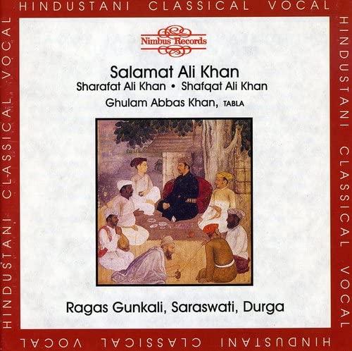 Ragas Gunkali
