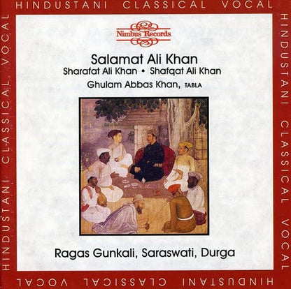 Ragas Gunkali