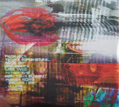 Centipede Hz