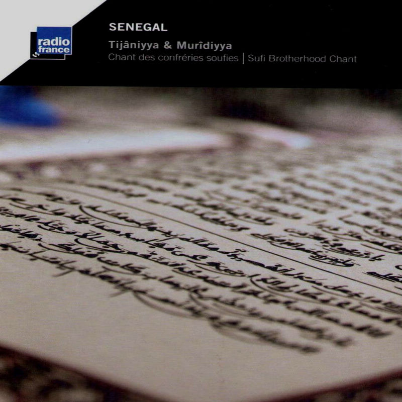 Senegal - Sufi Brotherhood Chant