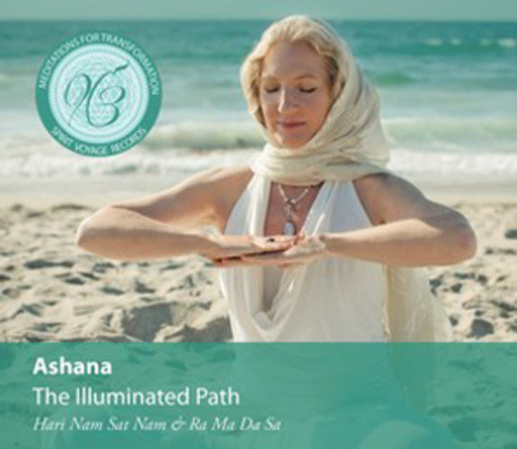 The Illuminated Path
