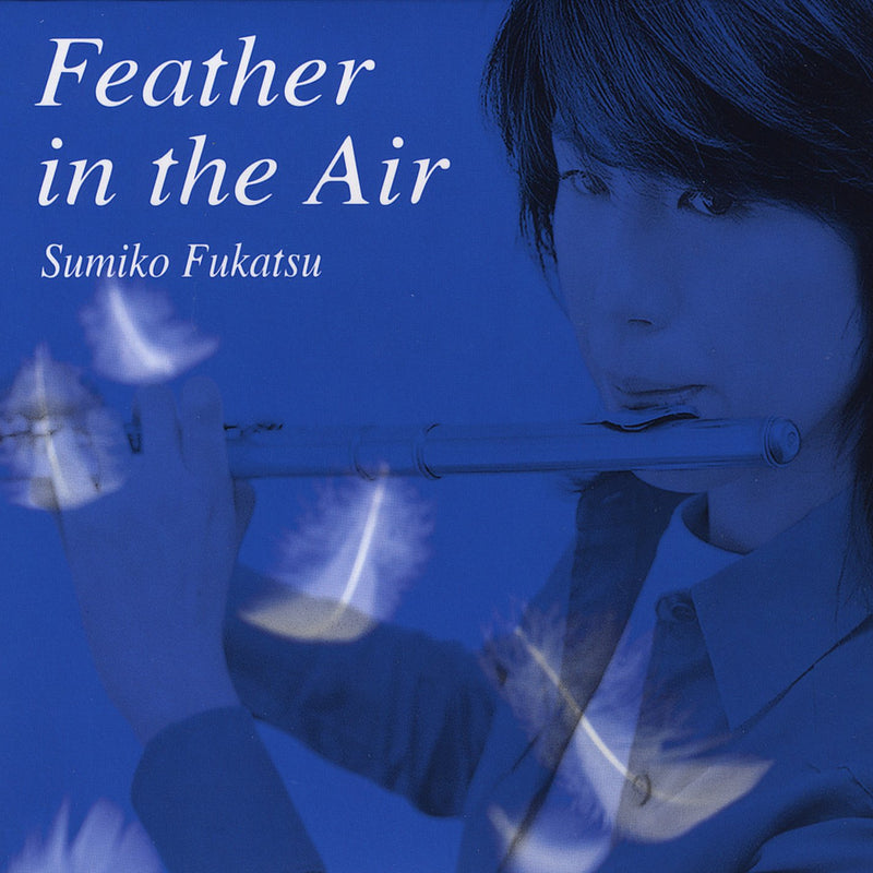 Feather in the Air