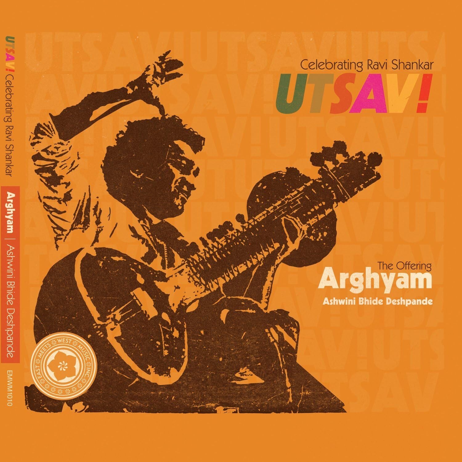 Arghyam: The Offering