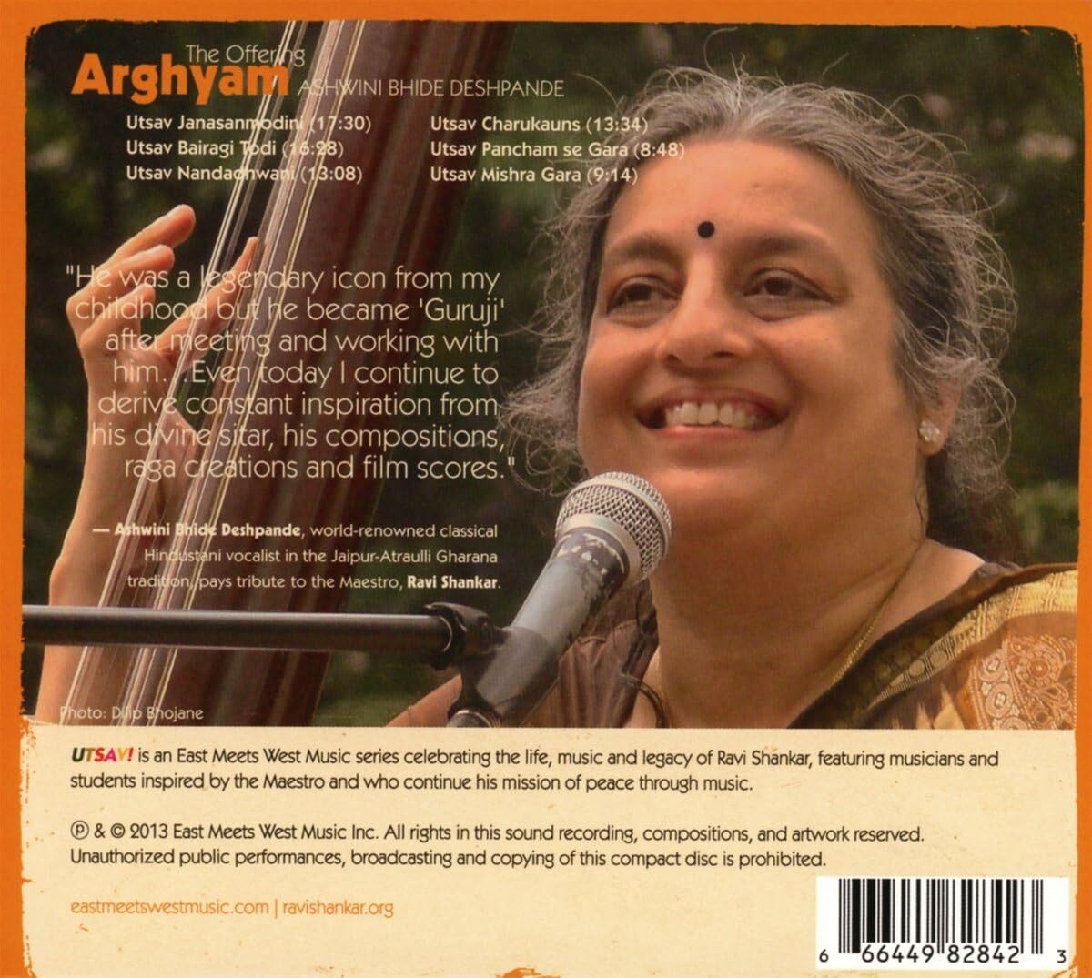 Arghyam: The Offering