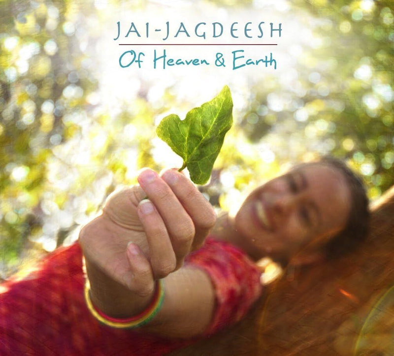 Of Heaven & Earth