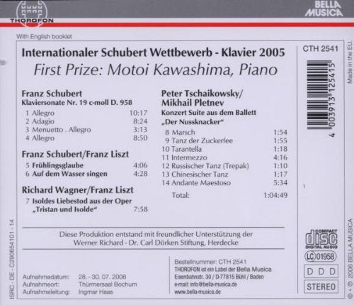 Schubert-Wertbewerb 2006