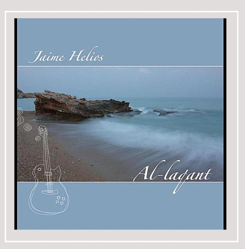 Al-Laqant