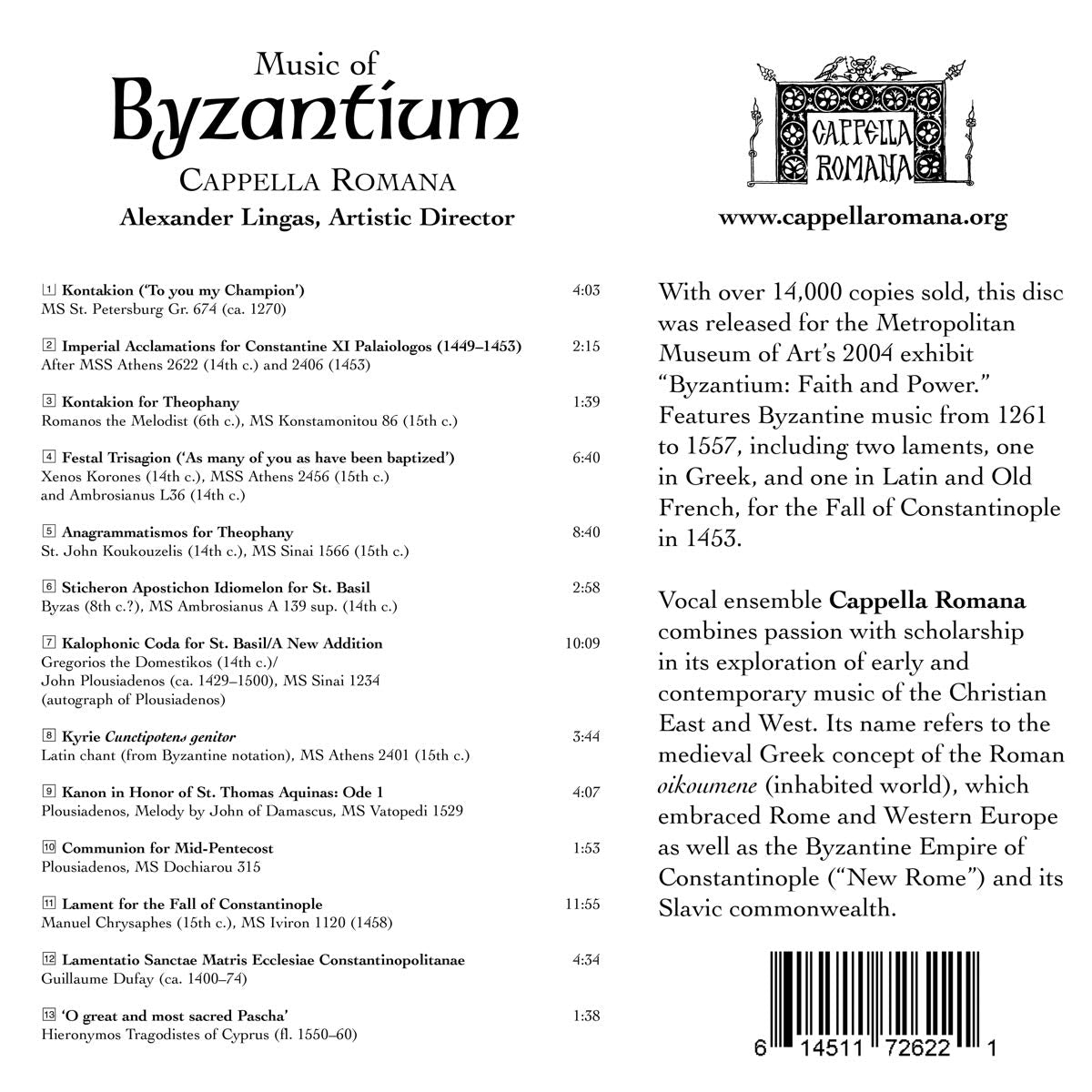 Music of Byzantium