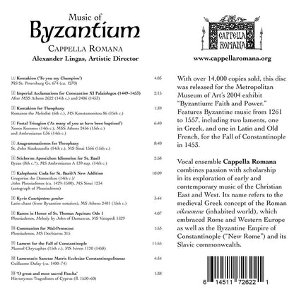 Music of Byzantium