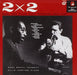 Two by Two: Play Rodgers & Hart