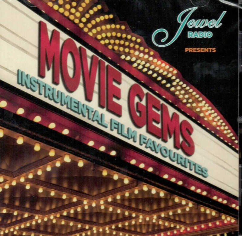 Movie Jems Jewel Presents (Original Soundtrack)