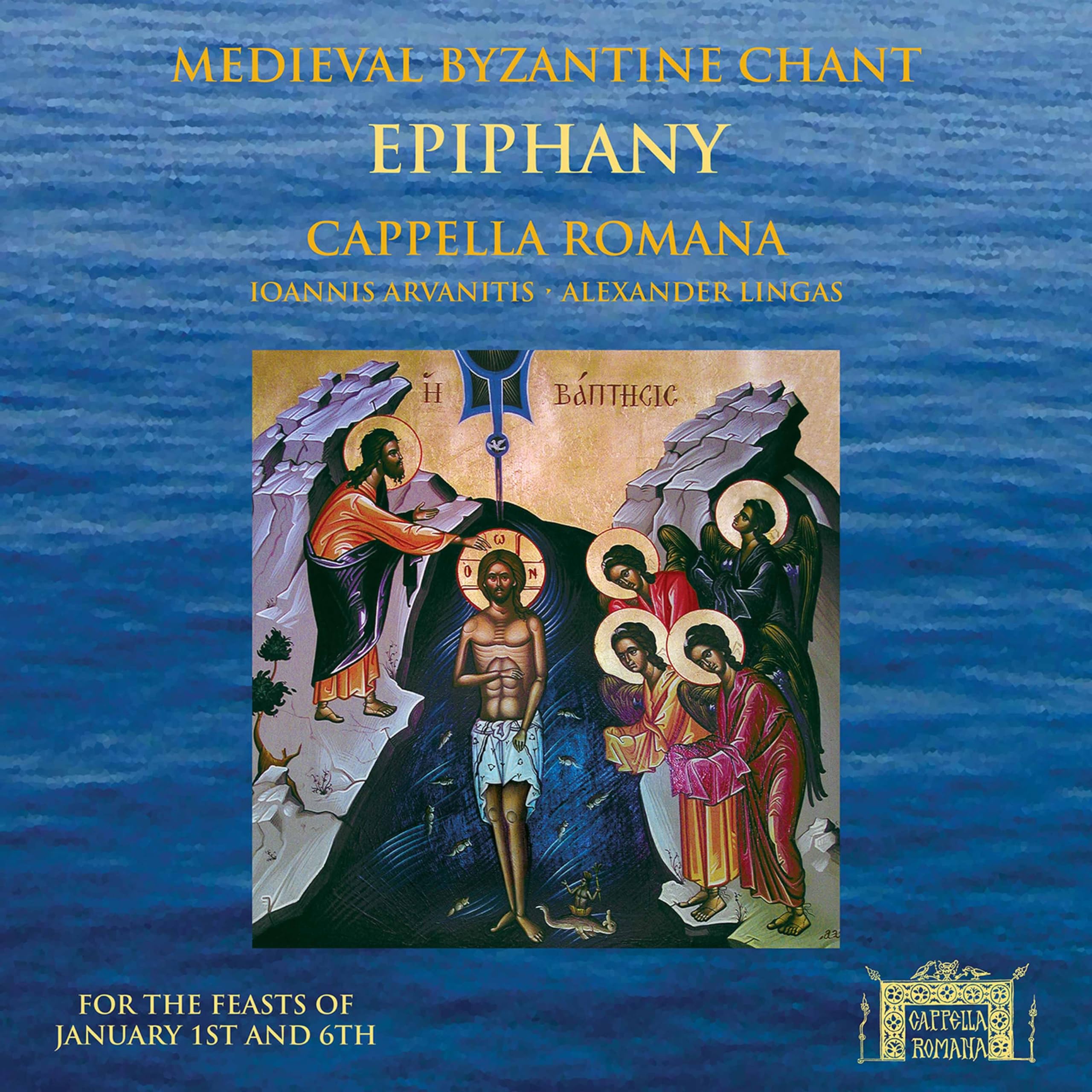 Epiphany: For the Feasts of