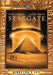 STARGATE / (WS)