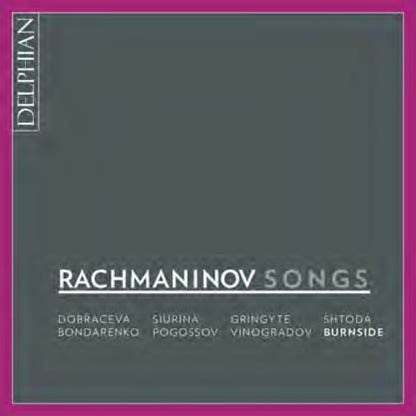 Rachmaninov: Songs