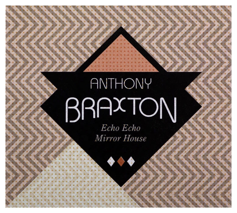 Echo Echo Mirror House