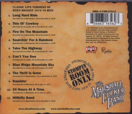 Stompin' Room Only