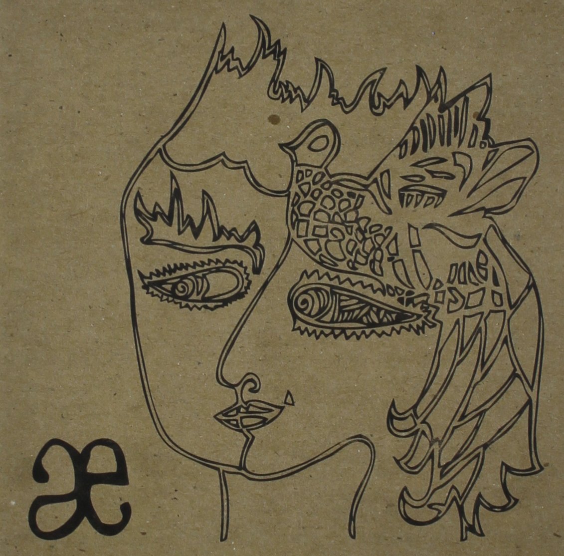 Ae - Ae