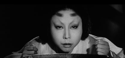 Criterion Collection: Kuroneko