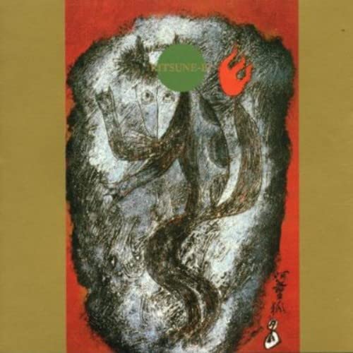 Kitsune-bi