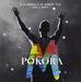 A la Poursuite du Bonheur Tour Live a Bercy 2012