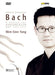 J.S. Bach: Six Suites for Violoncello (Wen-Sinn Yang)