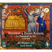 Estampies and Danses Royales: The King's Manuscript (Savall)
