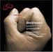 Symphonies Nos. 5 and 1 (Haitink, Lso)
