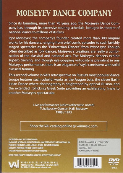 The Astonishing Moiseyev Dance Company: Volume 2