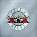 Greatest Hits (Jewel Case