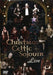 A Christmas Celtic Sojourn, Live