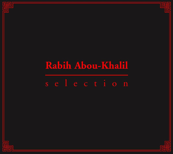Selection