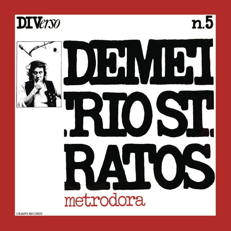Metrodora